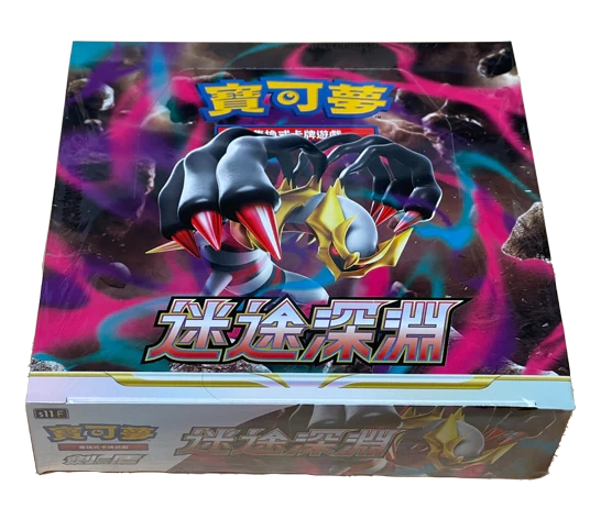 Sword & Shield - Lost Abyss Booster Box